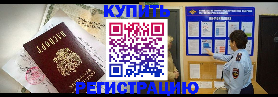 форма 3 в Топках